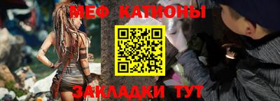шишки Азнакаево