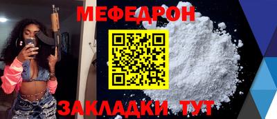 шишки Азнакаево