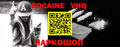 ECSTASY Аргун