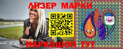 шишки Азнакаево