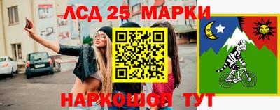 COCAINE Абакан