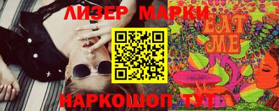 ECSTASY Аргун