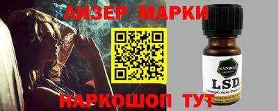 шишки Азнакаево