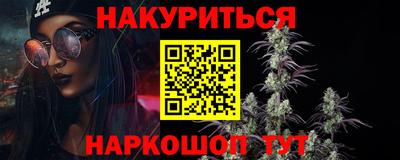 COCAINE Абакан