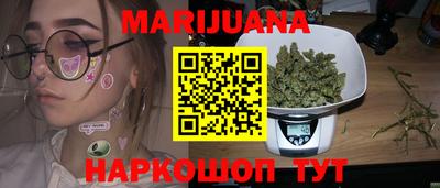 спиды Абинск
