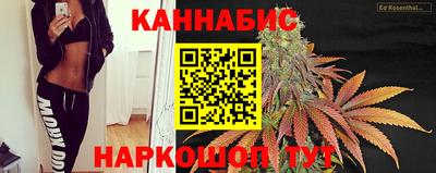 шишки Азнакаево