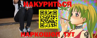 COCAINE Абакан