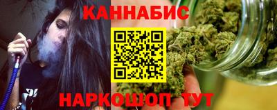 спиды Абинск