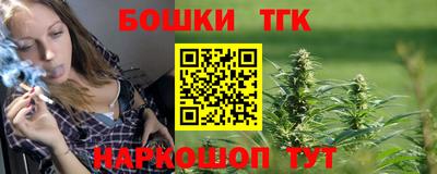 кокаин перу Апшеронск