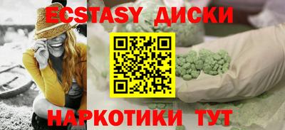 шишки Азнакаево
