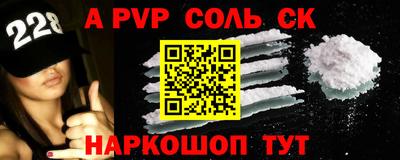 COCAINE Абакан