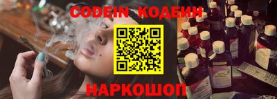 кристаллы Апрелевка