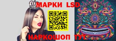 кокаин перу Апшеронск